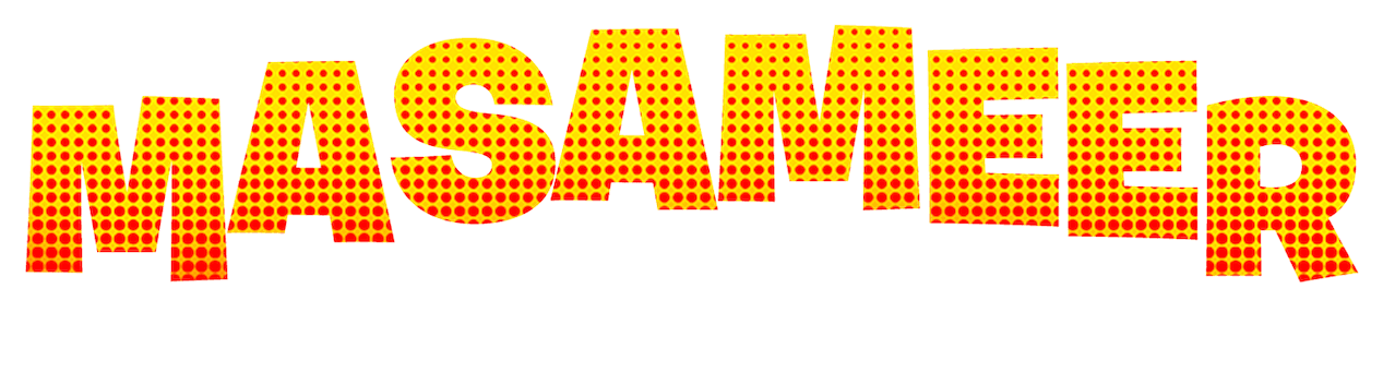 Masameer: The Movie logo