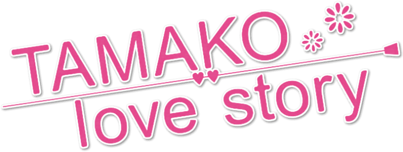 Tamako Love Story logo