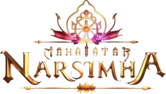 Mahavatar Narsimha logo