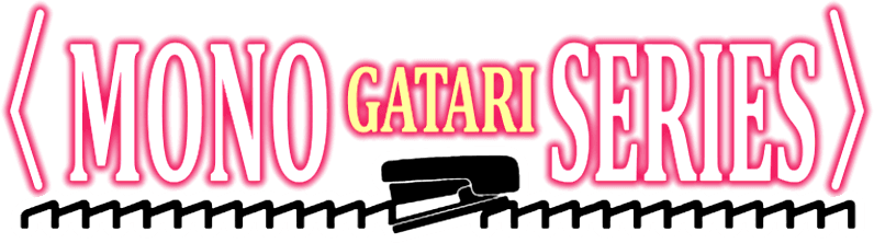 Monogatari logo