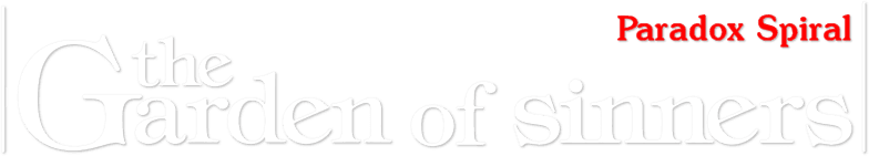 The Garden of Sinners: Paradox Spiral logo