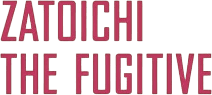 Zatoichi the Fugitive logo
