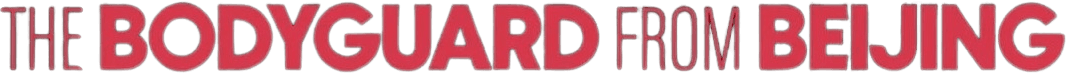 The Bodyguard from Beijing logo