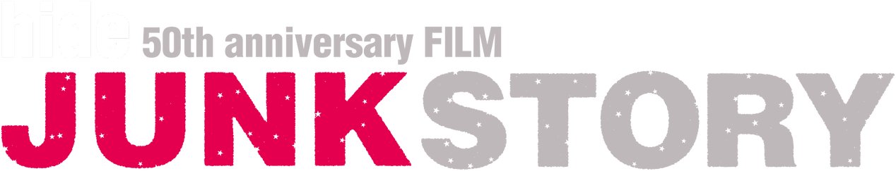 Junk Story logo