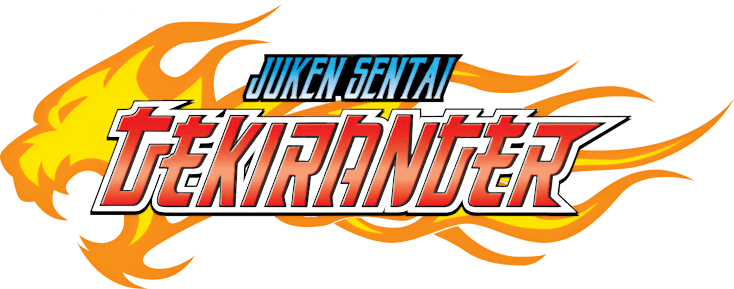 Juken Sentai Gekiranger logo