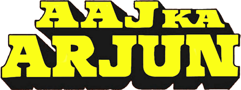 Aaj Ka Arjun logo