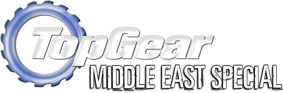 Top Gear: The Great Adventures 4 logo