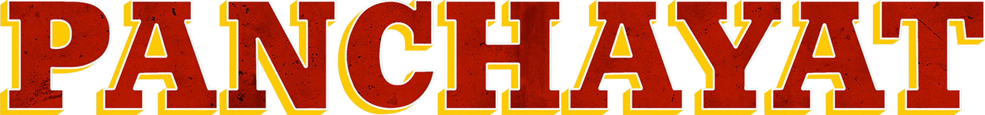 Panchayat logo