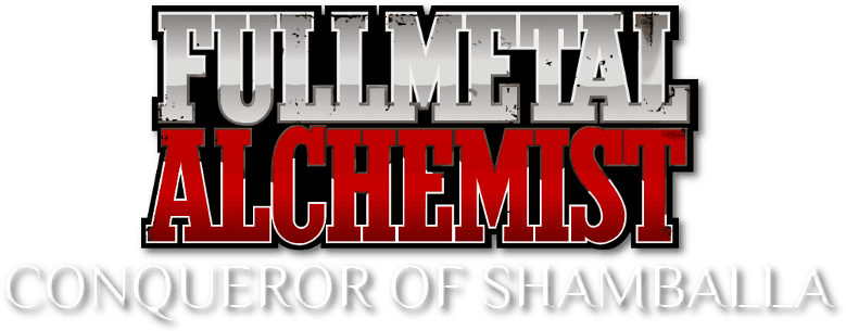Fullmetal Alchemist the Movie: Conqueror of Shamballa logo