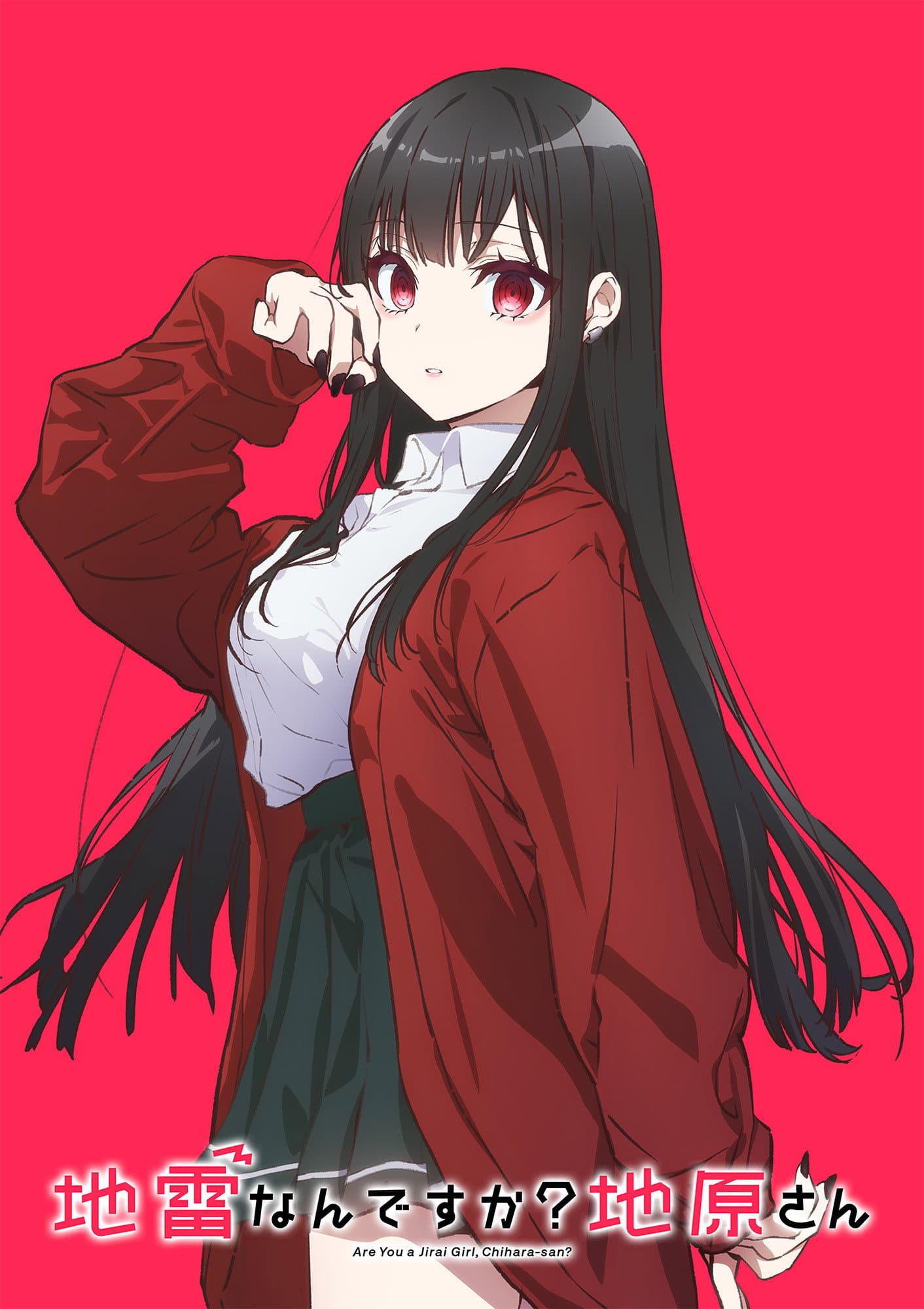 Are You a Landmine, Chihara-san?