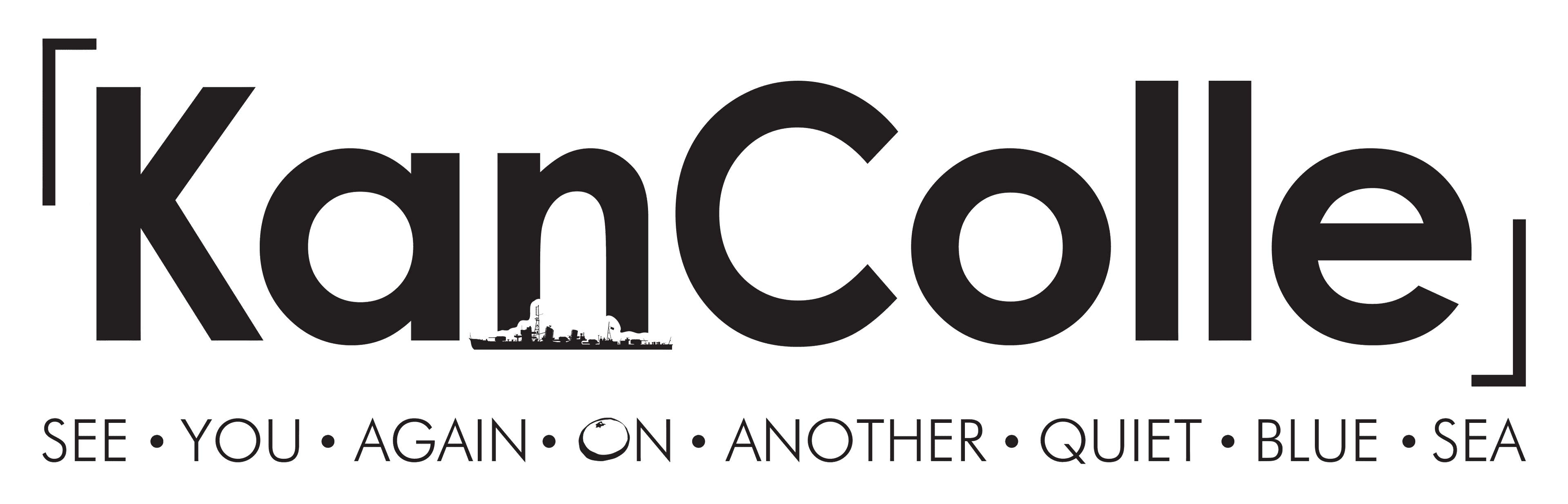 KanColle: See You Again on Another Quiet Blue Sea logo