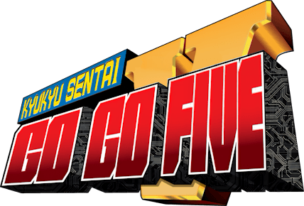 Kyuukyuu Sentai GoGoFive logo