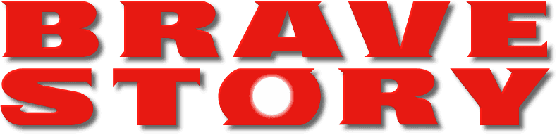 Brave Story logo
