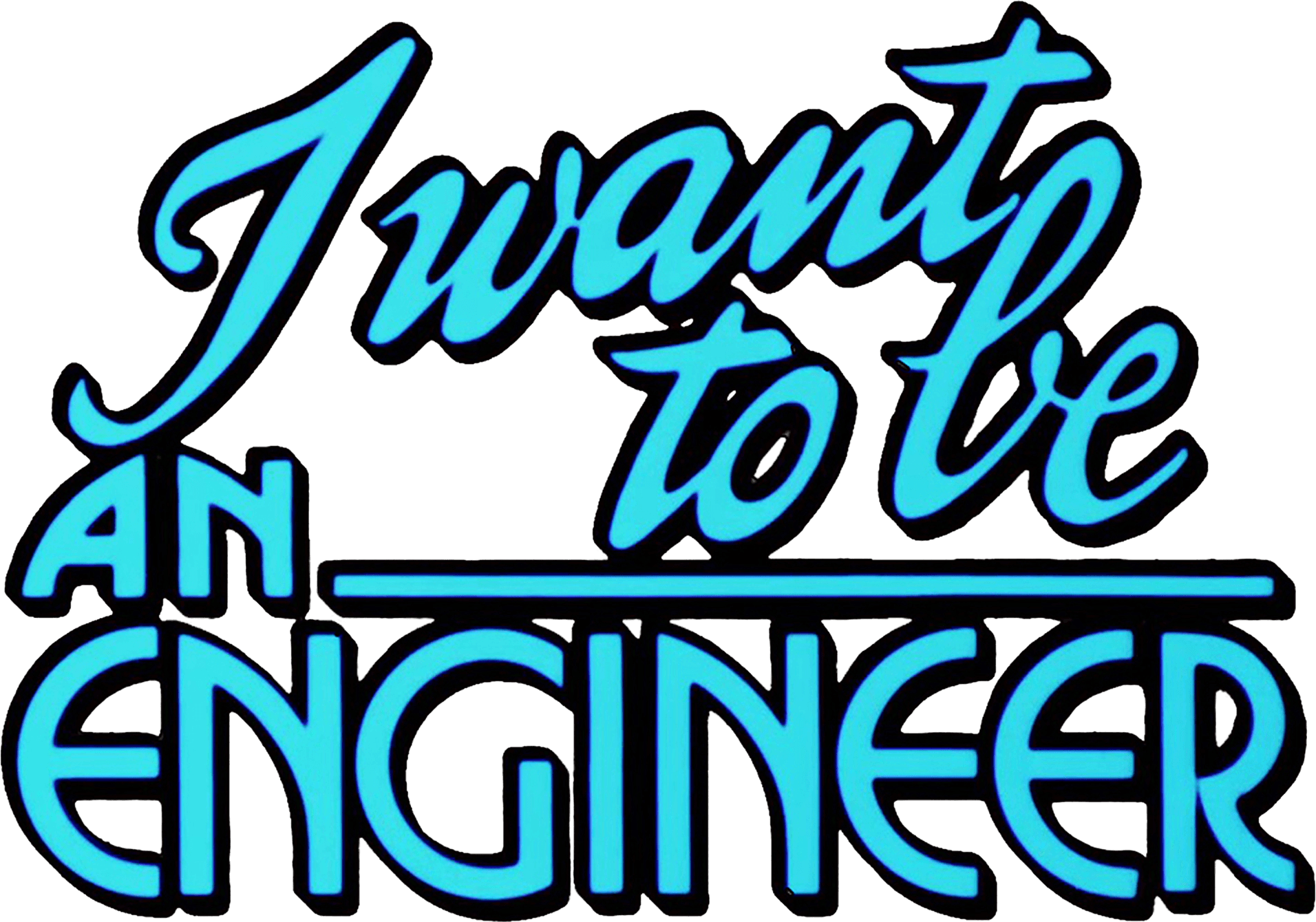 I Want to Be an Engineer logo