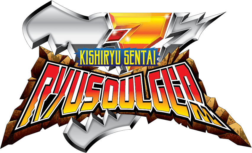 Kishiryu Sentai Ryusoulger logo