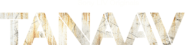 Tanaav logo