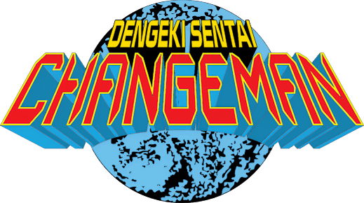 Dengeki Sentai Changeman logo