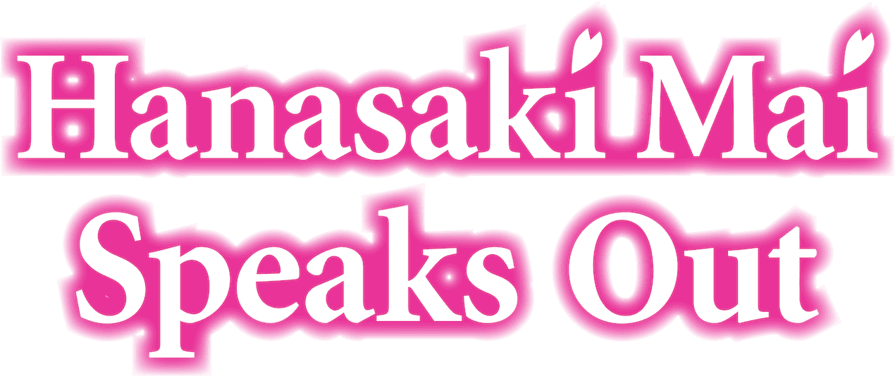Hanasaki Mai Speaks Out logo