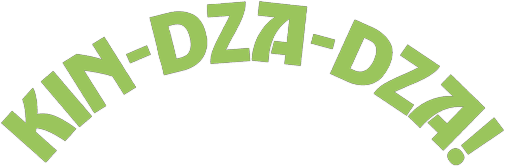 Kin-dza-dza! logo