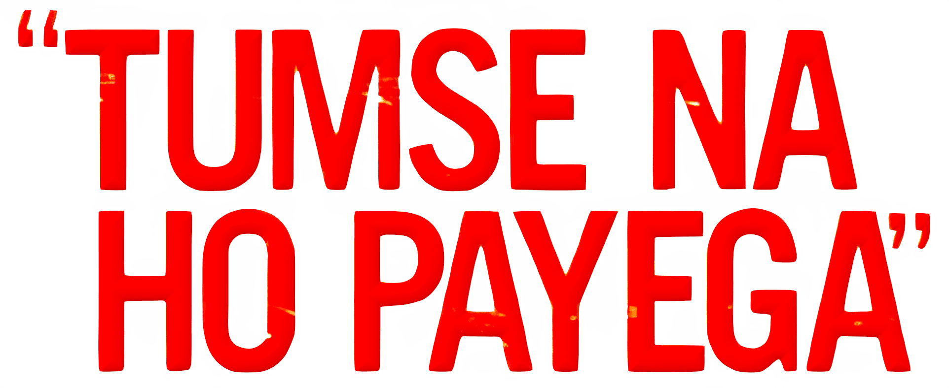 Tumse Na Ho Payega logo