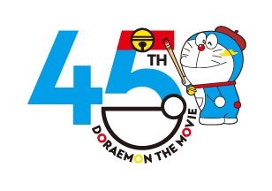 Doraemon the Movie: Nobita's Art World Tales logo