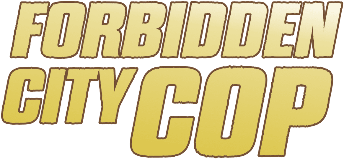 Forbidden City Cop logo