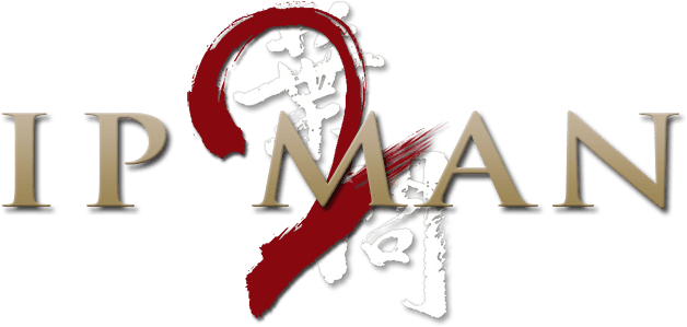 Ip Man 2 logo