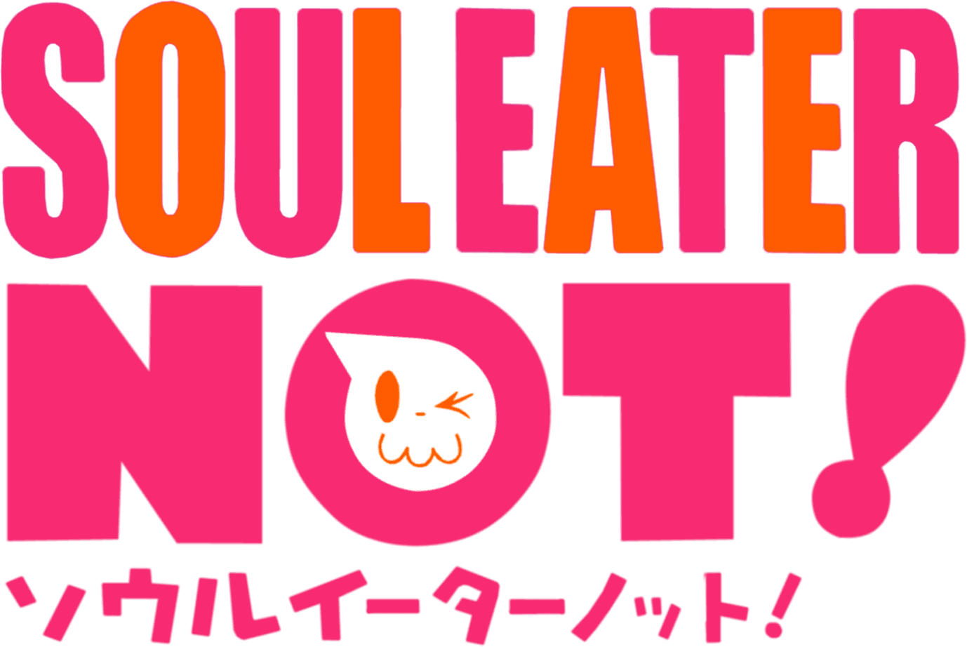 Soul Eater Not! logo