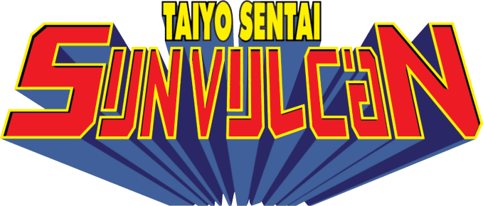 Taiyo Sentai Sun Vulcan logo