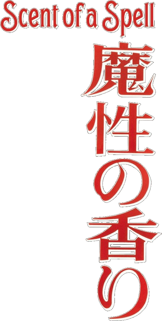 Scent of a Spell logo