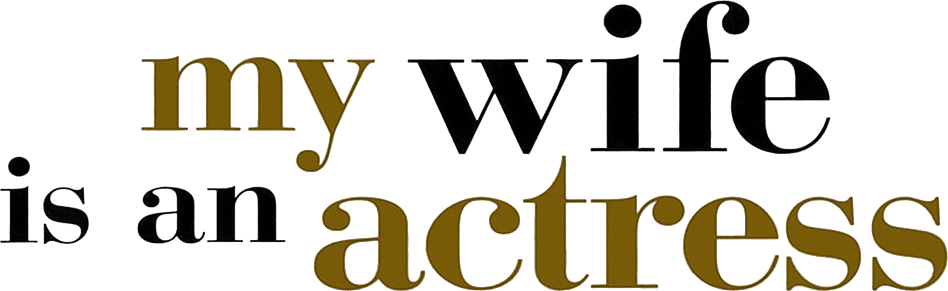 My Wife Is an Actress logo