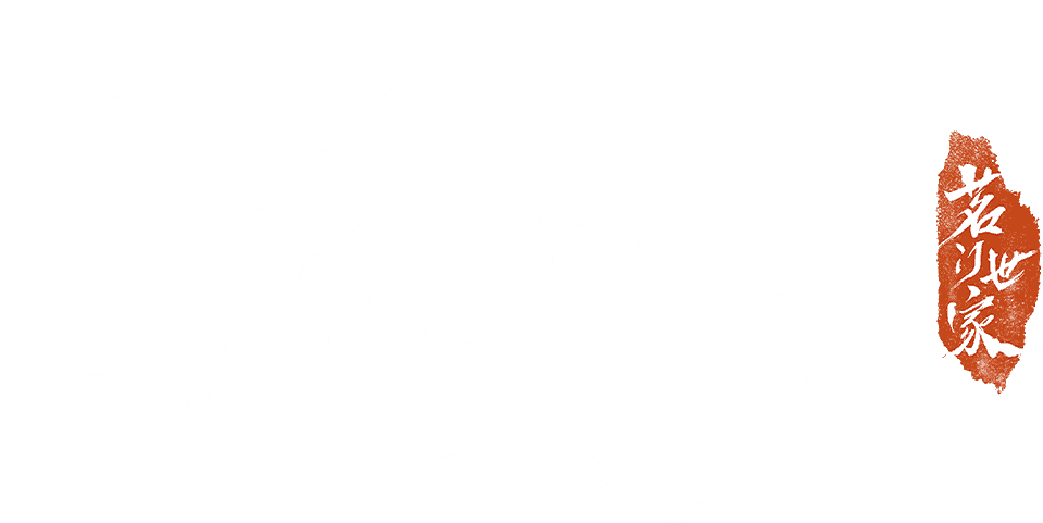 Glory logo