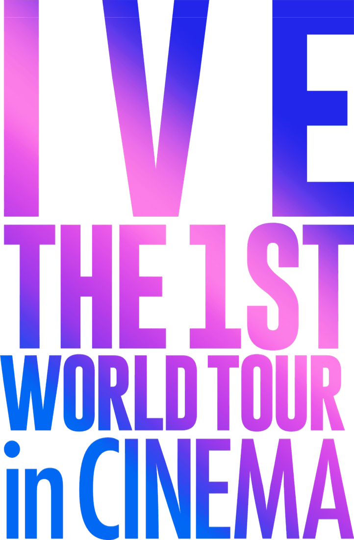 IVE THE 1ST WORLD TOUR in CINEMA logo