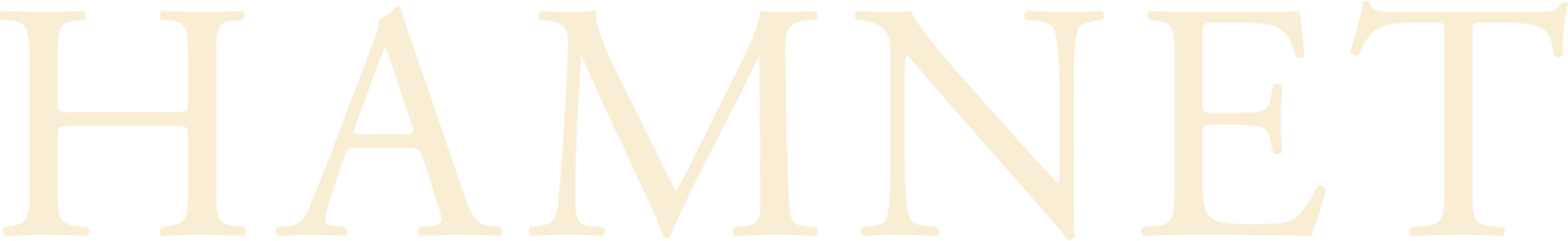 Hamnet logo