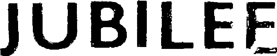 Jubilee logo