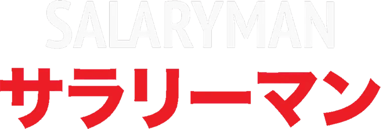 Salaryman logo