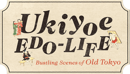 Ukiyoe EDO-LIFE logo