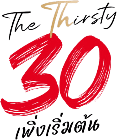 The Thirsty Thirty logo