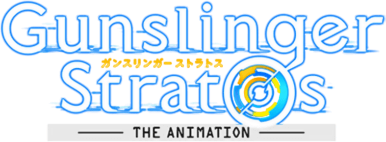 Gunslinger Stratos: The Animation logo