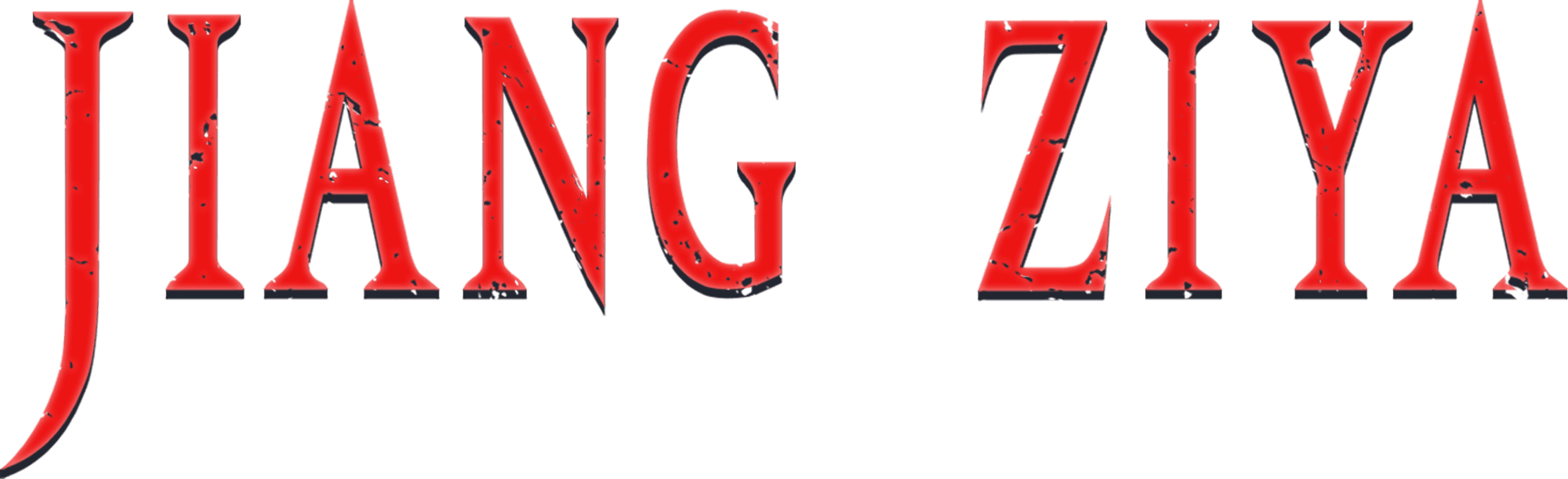 Jiang Ziya logo