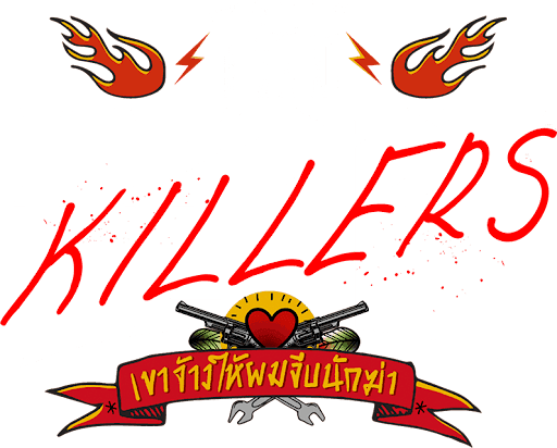 The Heart Killers logo
