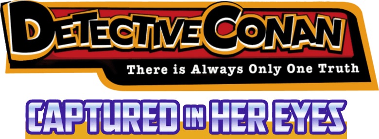 Detective Conan: Captured in Her Eyes logo