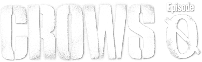 Crows Zero logo