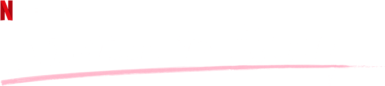 Nineteen to Twenty logo