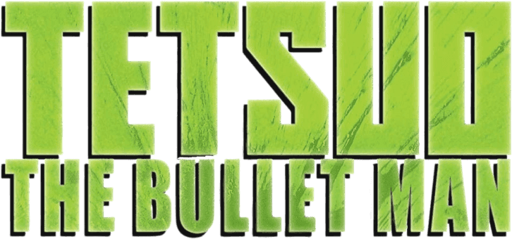 Tetsuo: The Bullet Man logo