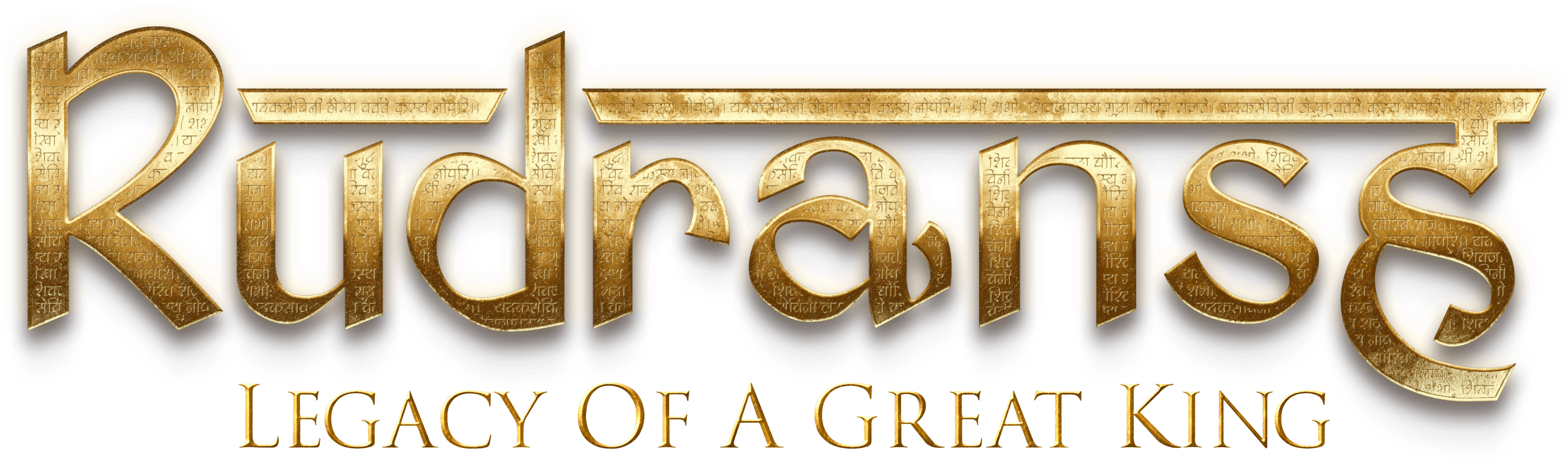 Rudransh logo