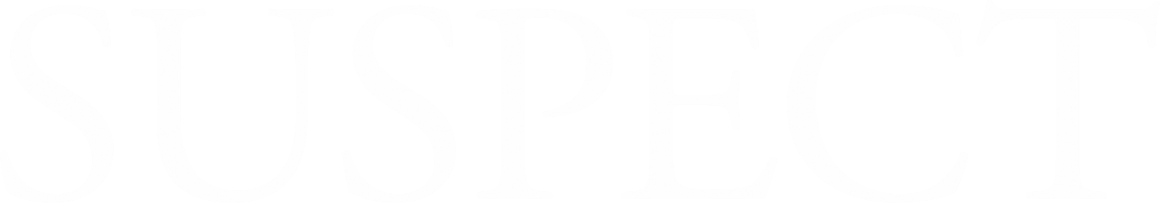 Suspect logo
