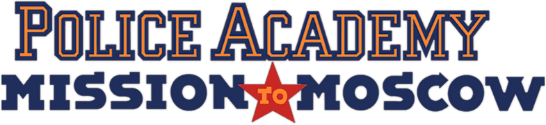 Police Academy: Mission to Moscow logo