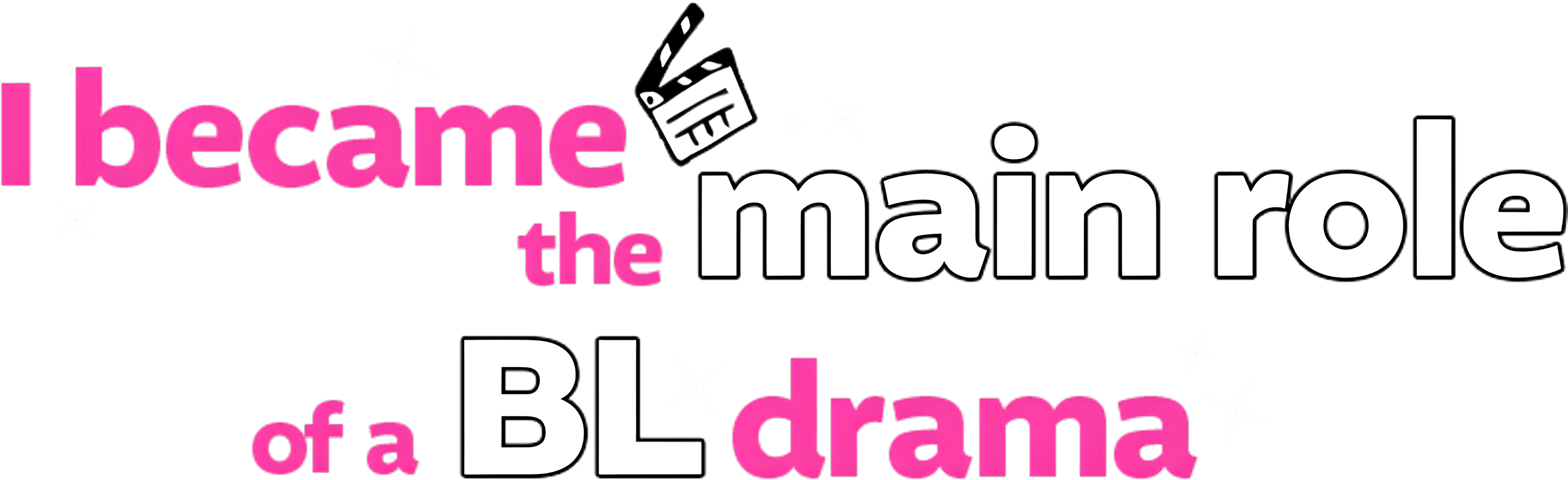 I Became the Main Role of a BL Drama logo