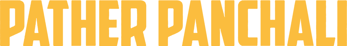 Pather Panchali logo
